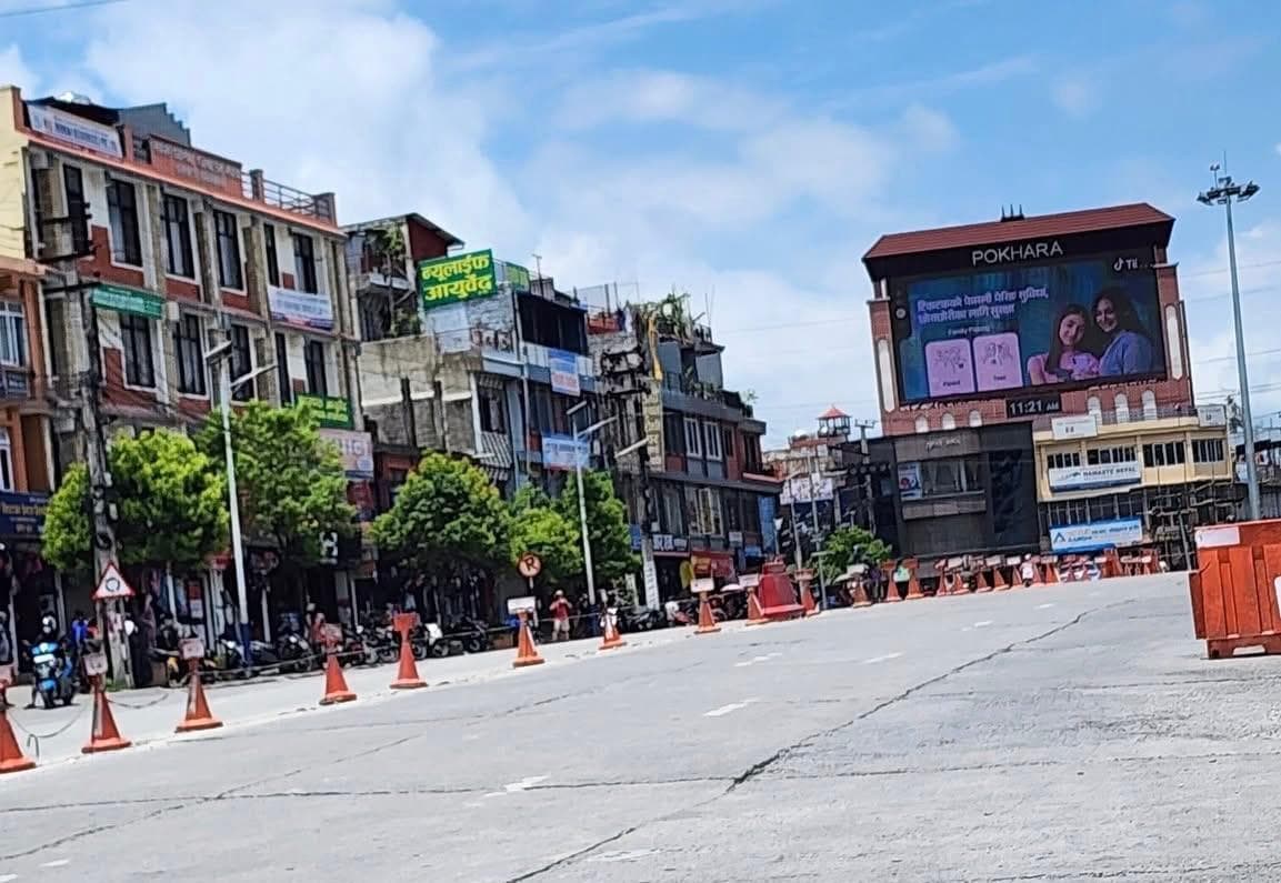 Gandaki’s Ride-Sharing Row Halts Public Transit