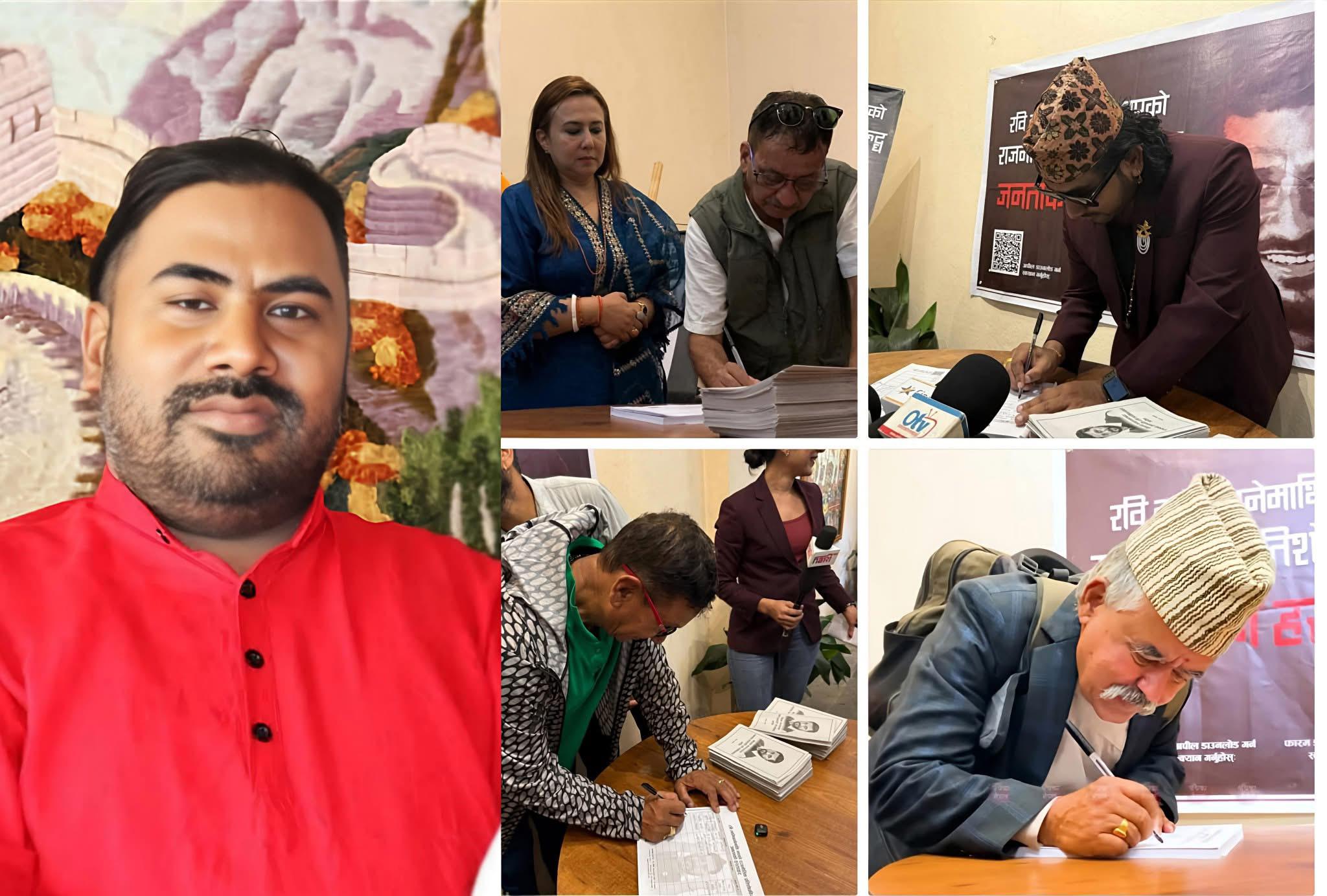 Artists Face Contempt Threat Over Rabi Lamichhane Campaign