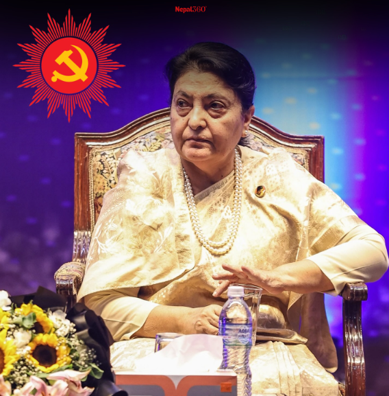 Bidya Devi Bhandari Barred from CPN-UML Statute Convention